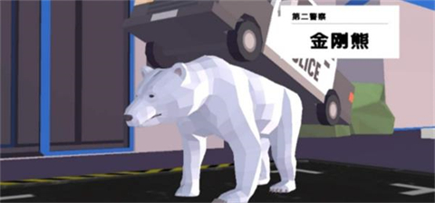 非常普通的鹿无广告版