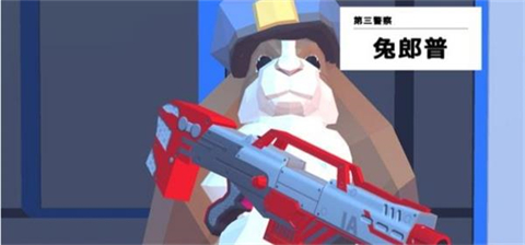 非常普通的鹿无广告版