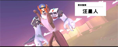 非常普通的鹿无广告版