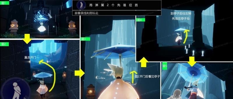 光遇雨林先祖全部位置在哪 找齐解锁奖励一览