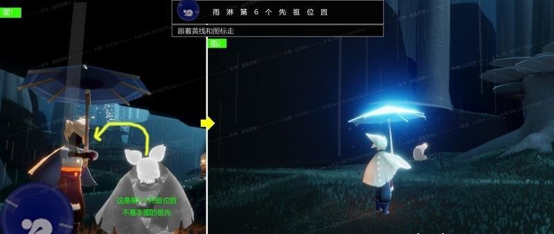 光遇雨林先祖全部位置在哪 找齐解锁奖励一览