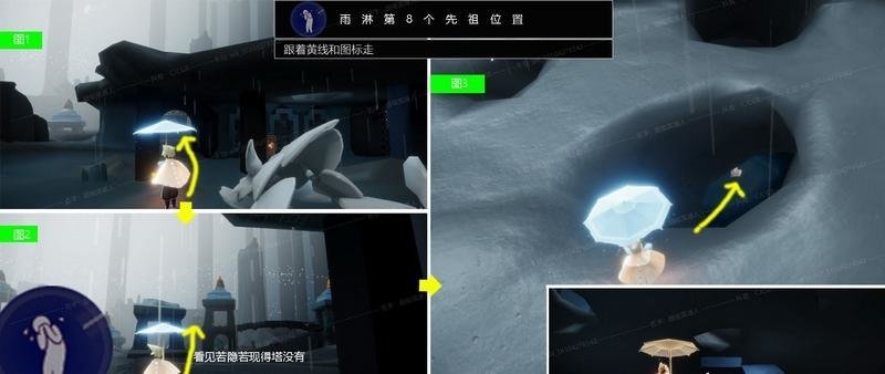 光遇雨林先祖全部位置在哪 找齐解锁奖励一览