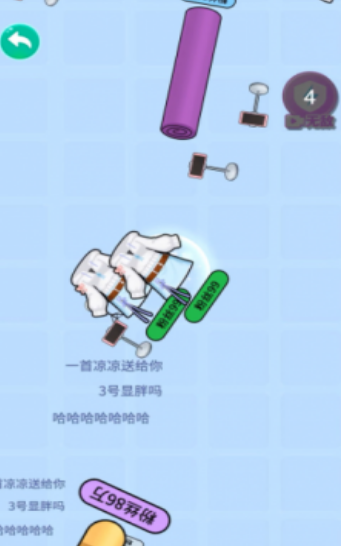 召唤神龙进化版