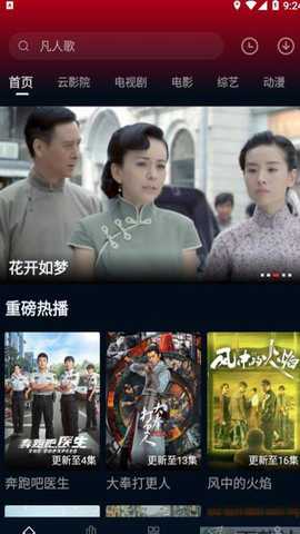狮子影评老版本