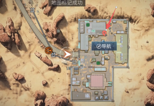 明日之后铁潮黑市隐藏宝箱位置一览