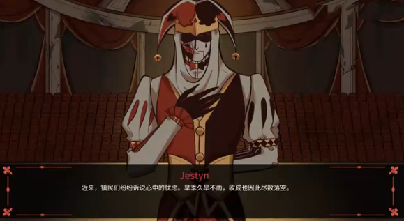 木偶王国截图3