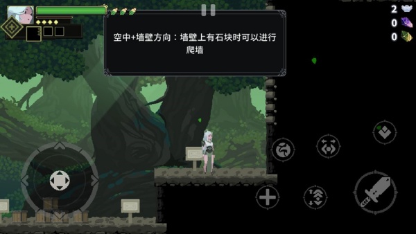 江湖黄老六
