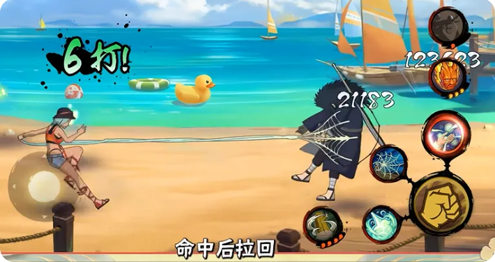 火影忍者手游夏日枫技能介绍