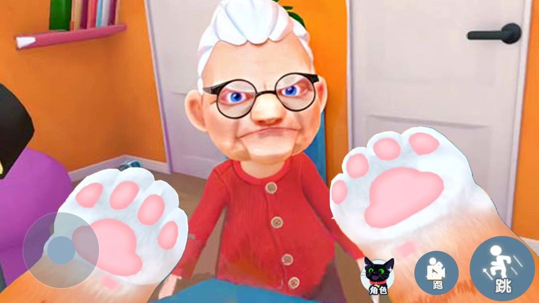 我是一只猫无广告版截图2