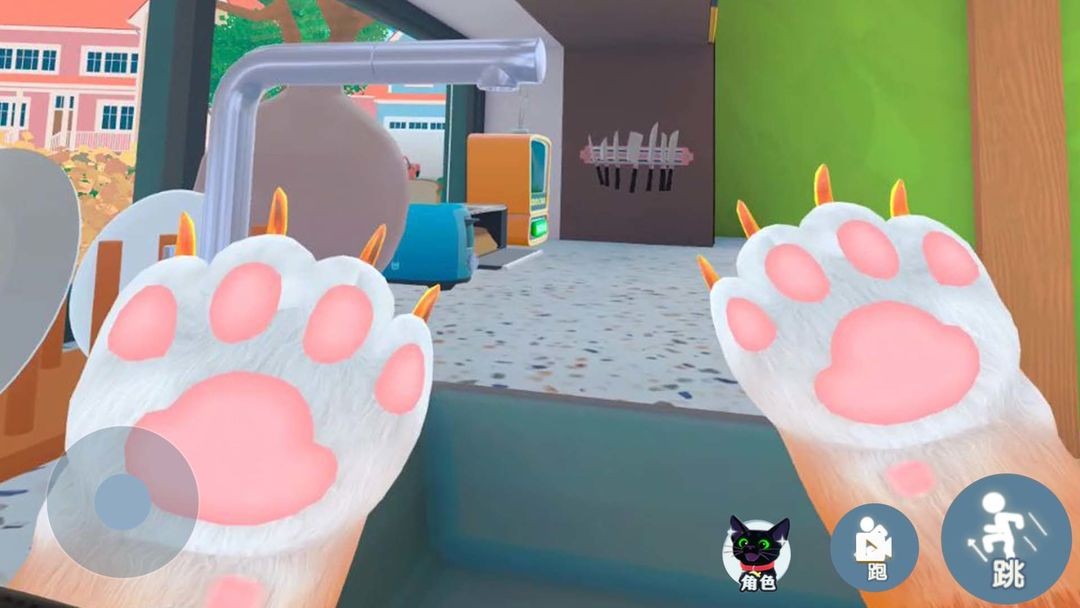 我是一只猫无广告版截图3