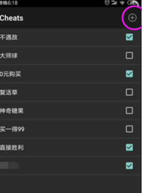 口袋妖怪模拟器