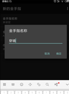 口袋妖怪模拟器