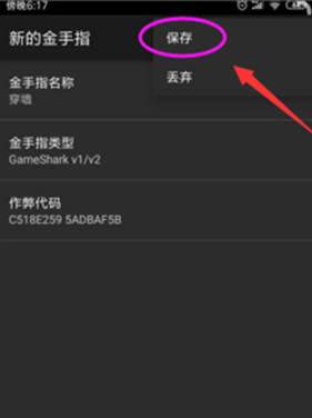 口袋妖怪模拟器