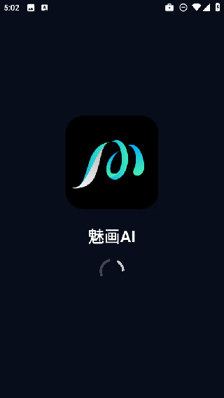 魅画AI