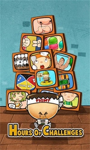 极难游戏2截图4