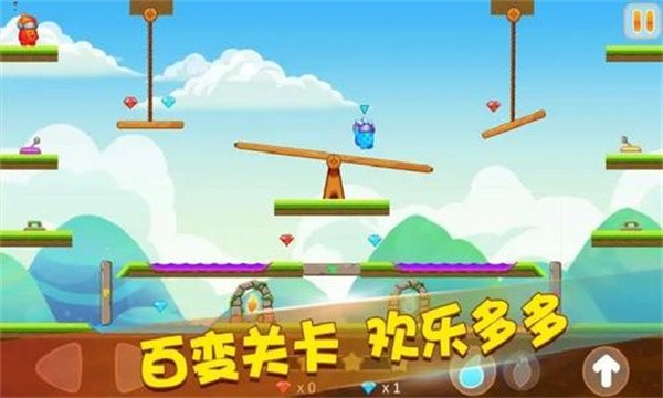 迷你冰火人手机版截图3