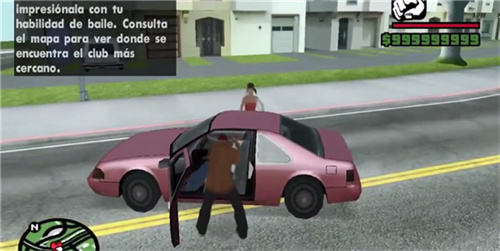 GTA圣安地列斯汉化版