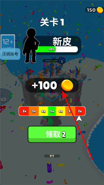 城堡守护者
