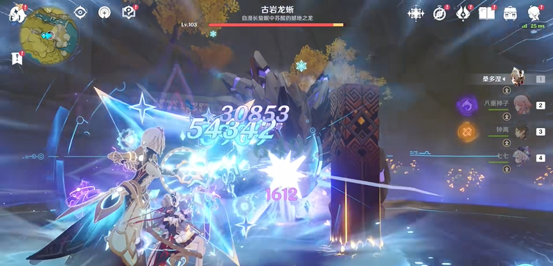 原神桑多涅强度评测抽取建议