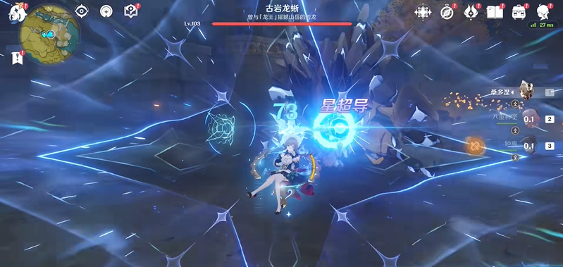 原神桑多涅强度评测抽取建议