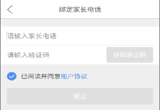 口语100学生版