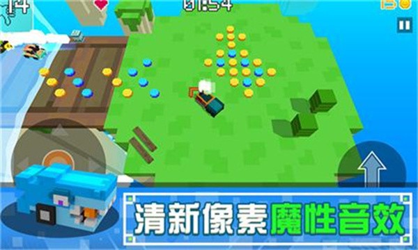 像素碰碰车双人版截图1