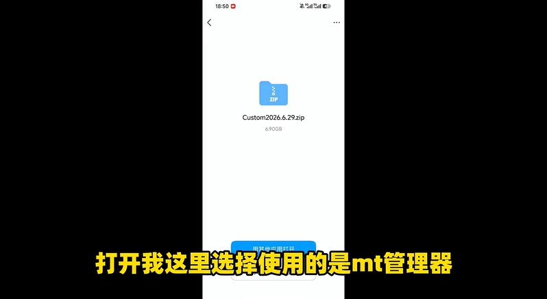 交错战线去白雾教学 2026白雾解除方法