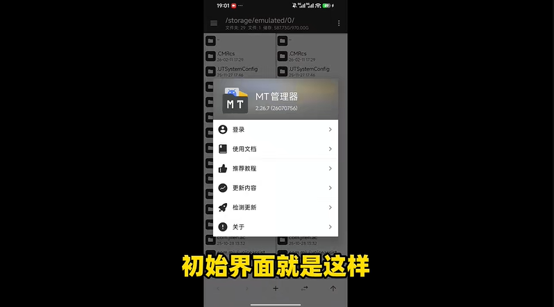 交错战线去白雾教学 2026白雾解除方法