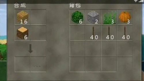 生存战争2野人岛最终版