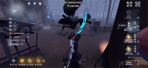 第五人格小米渠道服