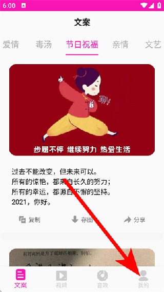 素材库