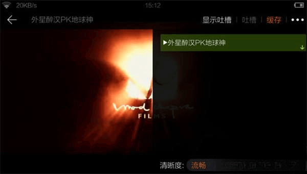 猎豹浏览器安卓版