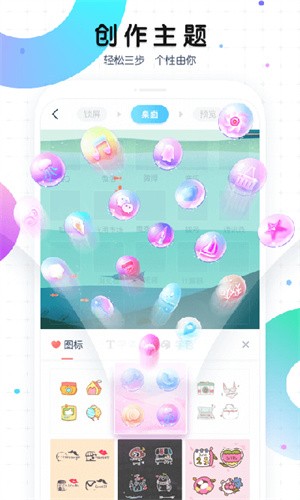 魔秀壁纸老版本截图4