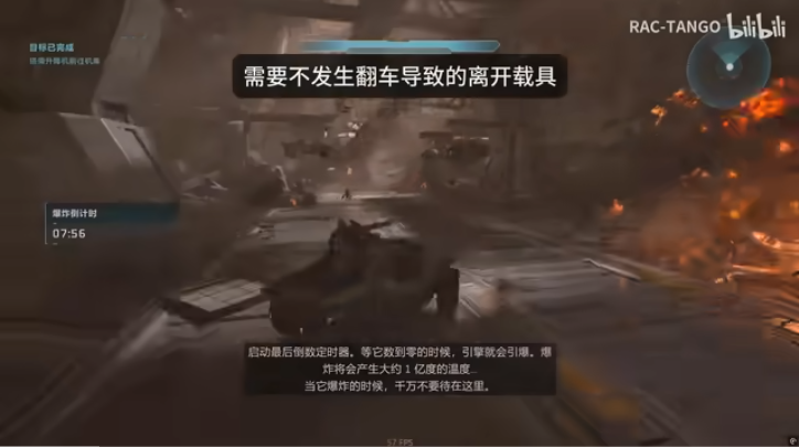 光环战役进化套圈成就 触发与达成条件详解