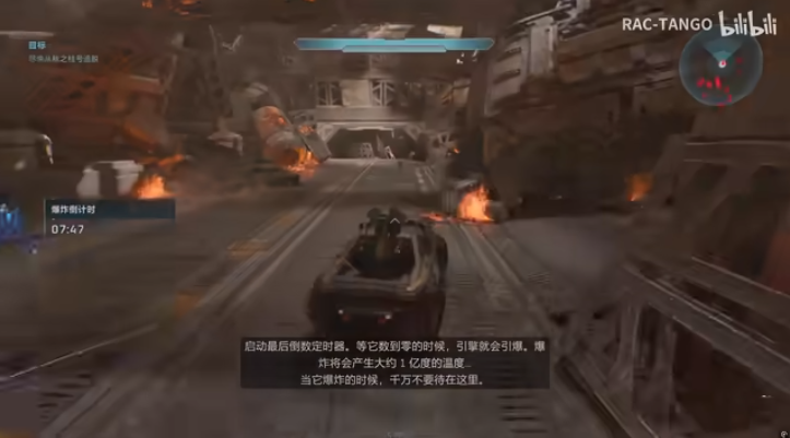 光环战役进化套圈成就 触发与达成条件详解