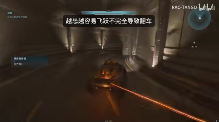 光环战役进化套圈成就 触发与达成条件详解