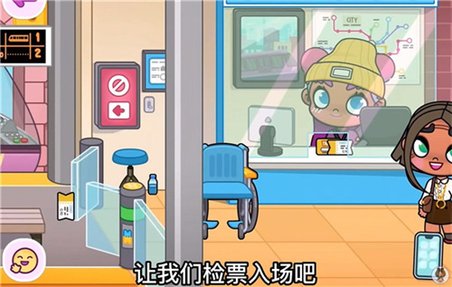 阿凡达世界全解锁版