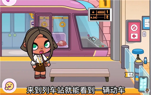阿凡达世界全解锁版