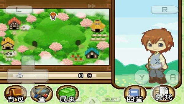 牧场物语双子村手机版截图1