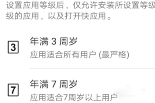 优亿市场