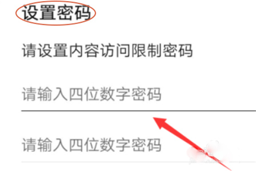 优亿市场