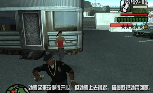 GTA圣安地列斯汉化版
