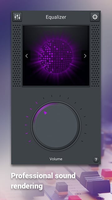 音乐均衡器专业版截图1