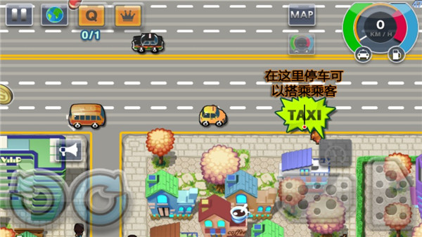 疯狂出租车2汉化版