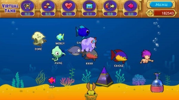怪怪水族馆中文版截图1
