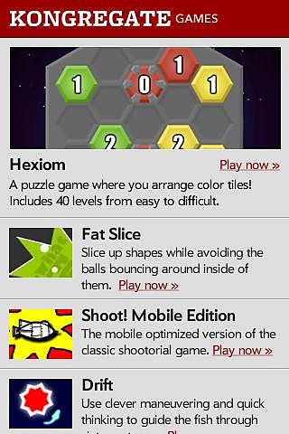 Adobe Flash Player安卓版截图3