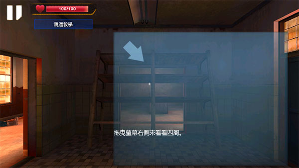 僵尸射击战争无广告版