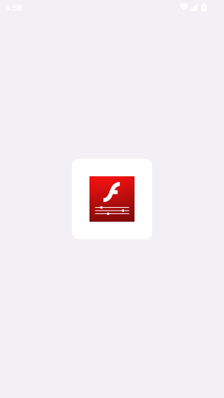 Adobe Flash Player安卓版