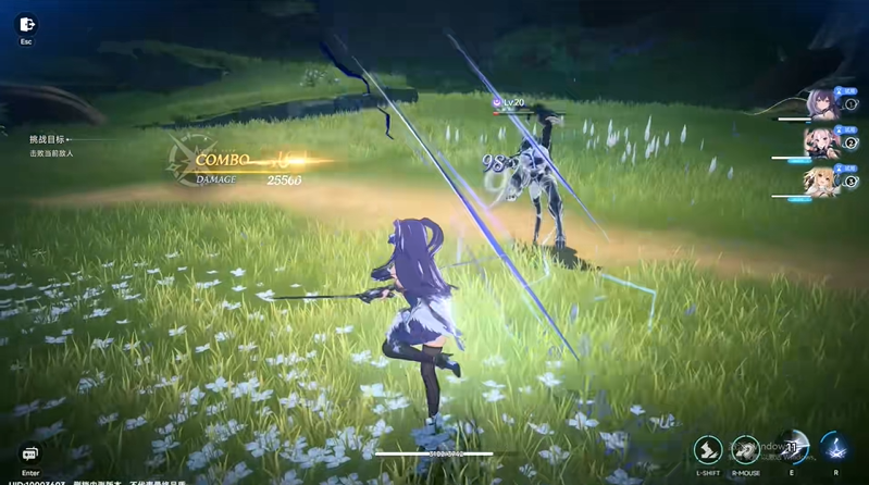 蓝色星原旅谣元素属性克制关系一览