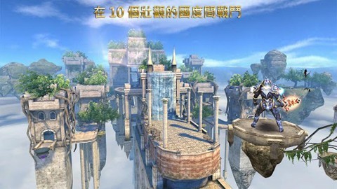 狂野之血安卓版截图3